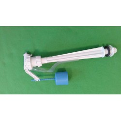 Inlet valve lower Ideal Standard